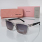 Брендовые женские солнцезащитные очки Miu Miu (smu13) grey